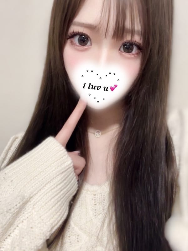 Miyuu