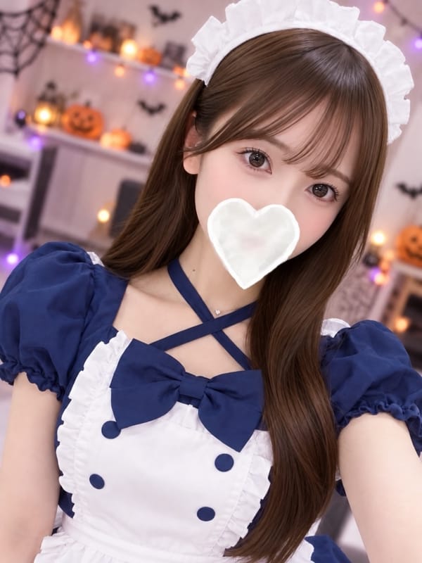 Kira