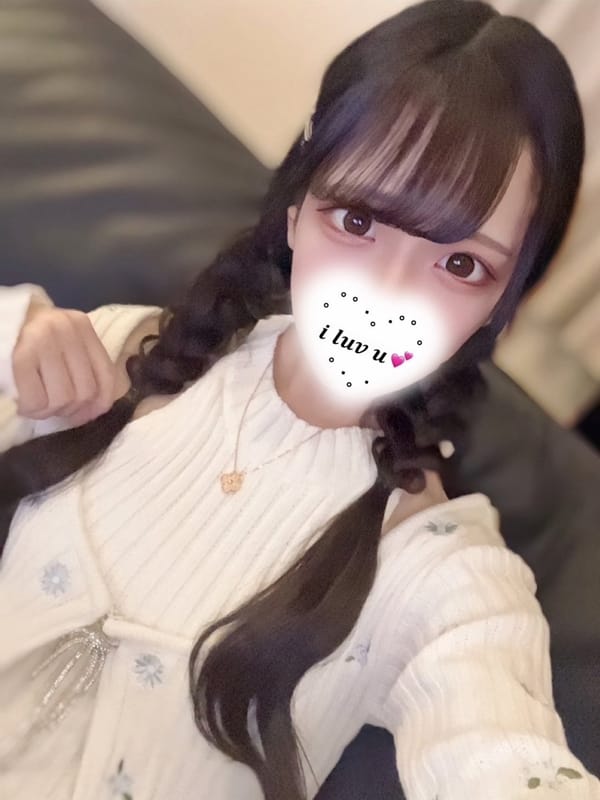 Fuwaru