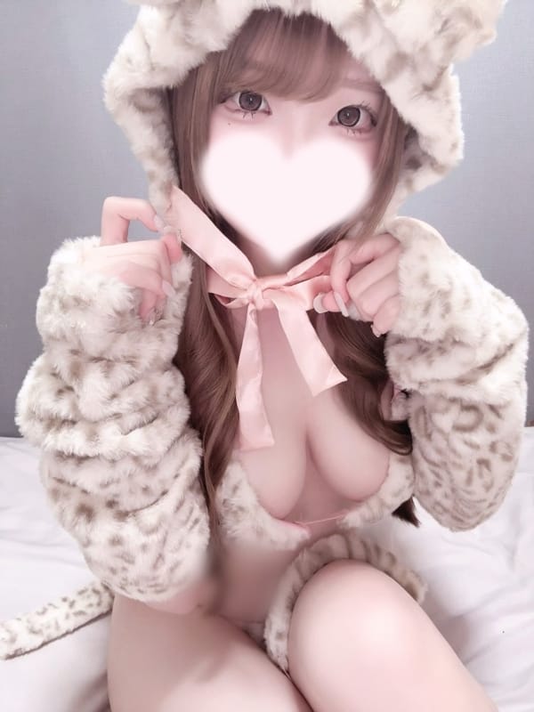 Nia