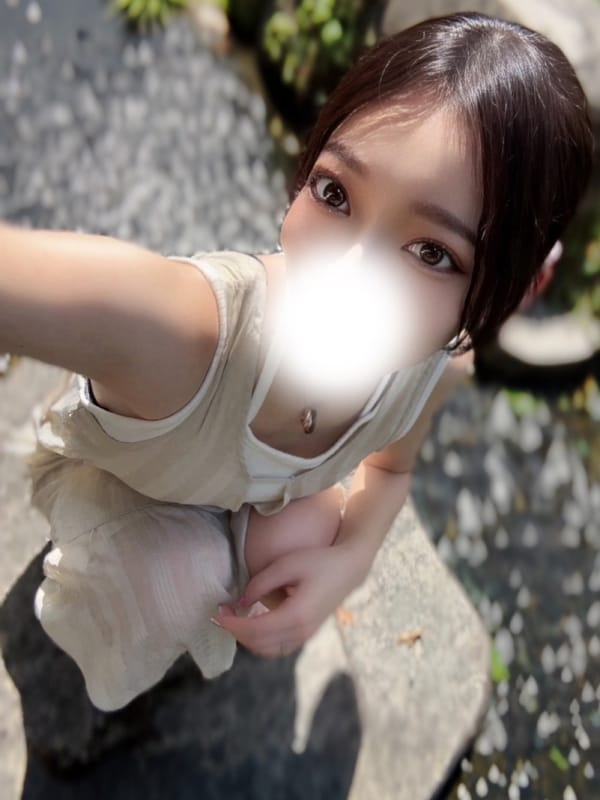 Asahi