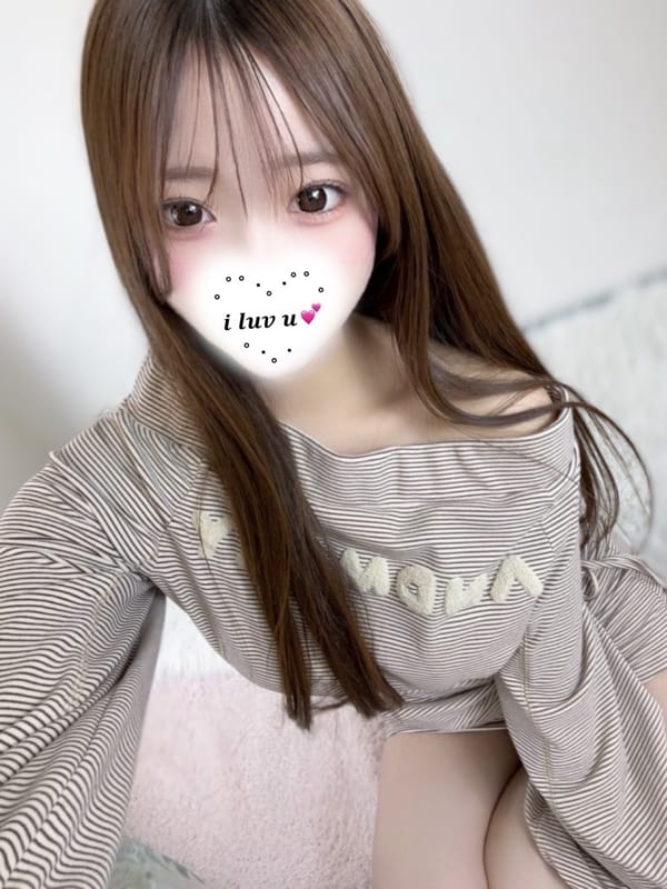 aina