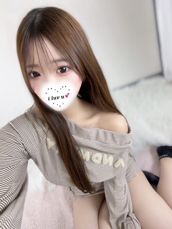 aina