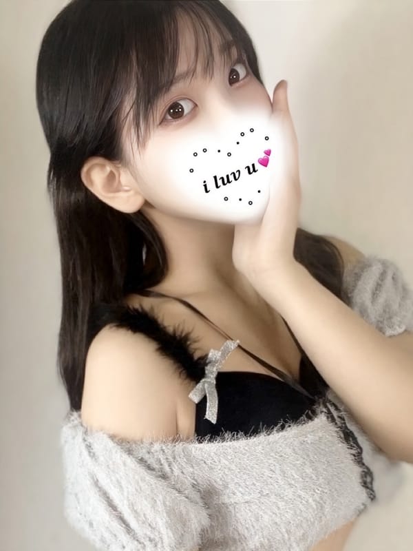 Chihiro