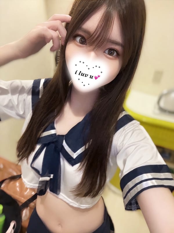 mashiro