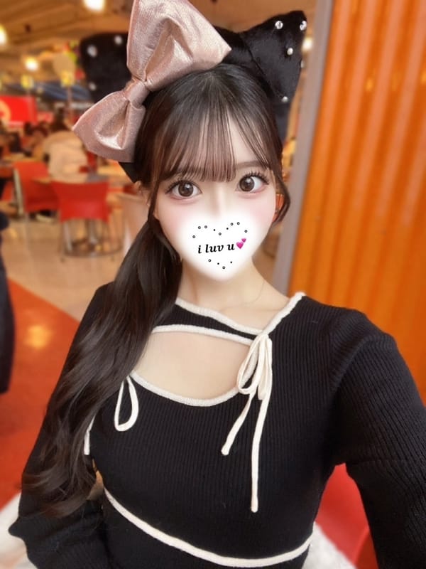 karen