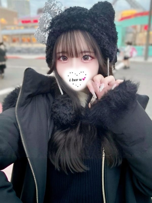 Yunon 