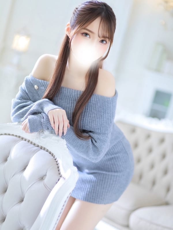 Izumi