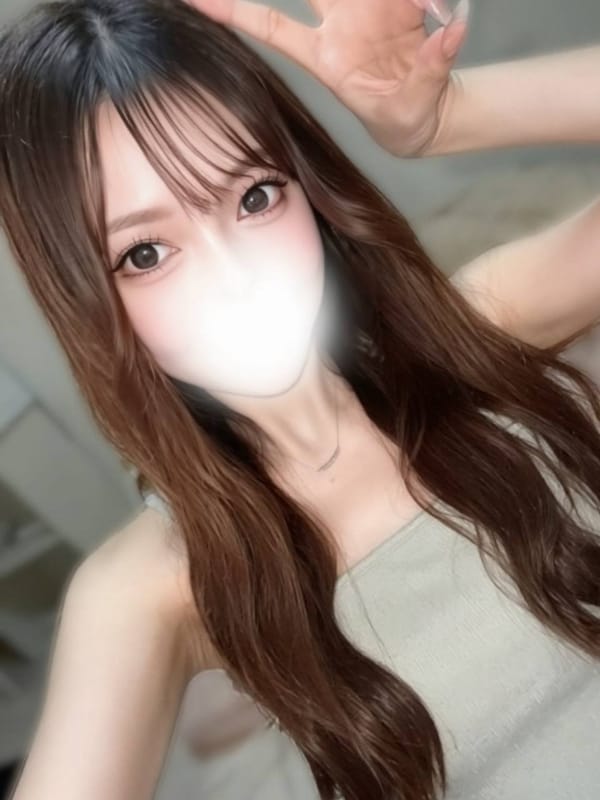Izumi