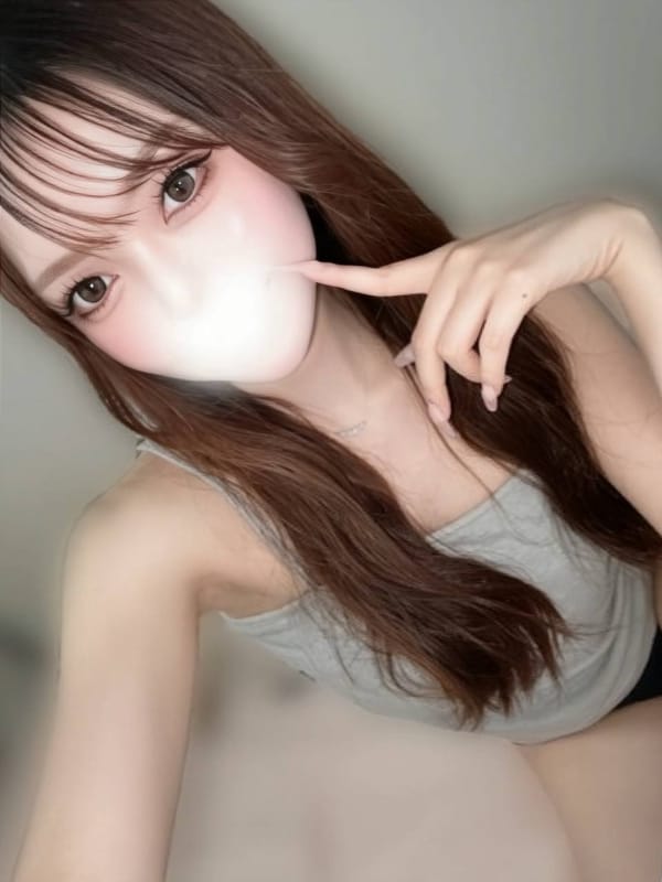 Izumi