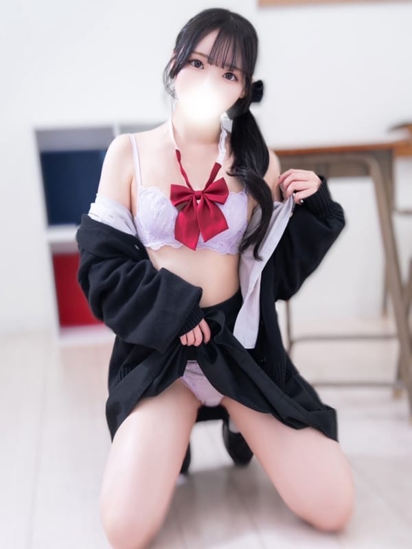 Riku