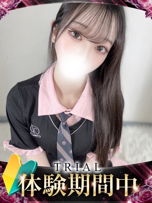 Ichinose sayaka