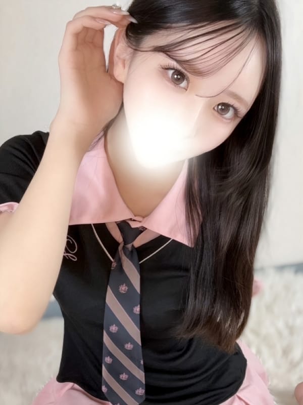 Yua