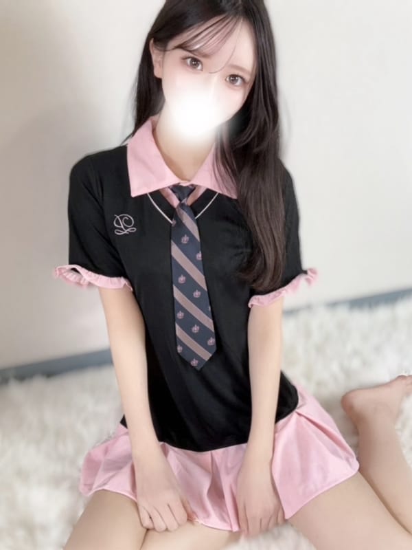 Yua