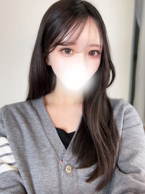 Yua