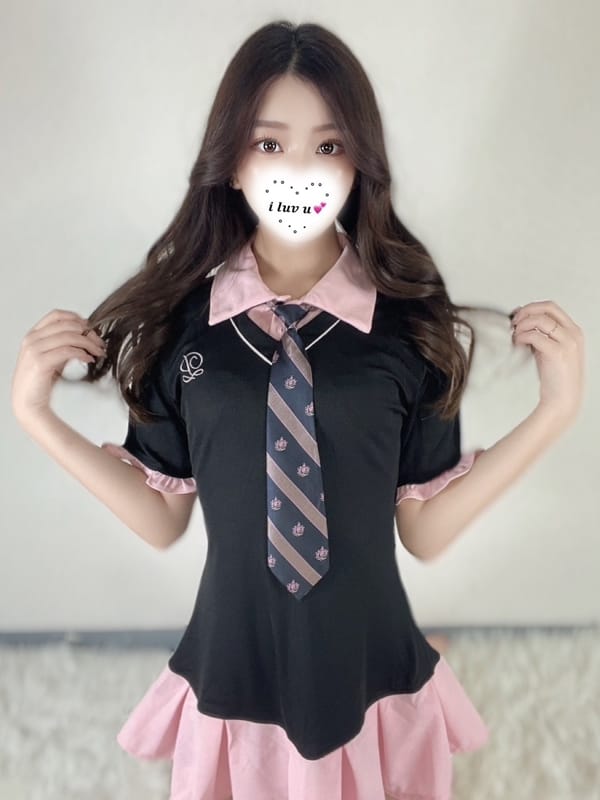 Airisu