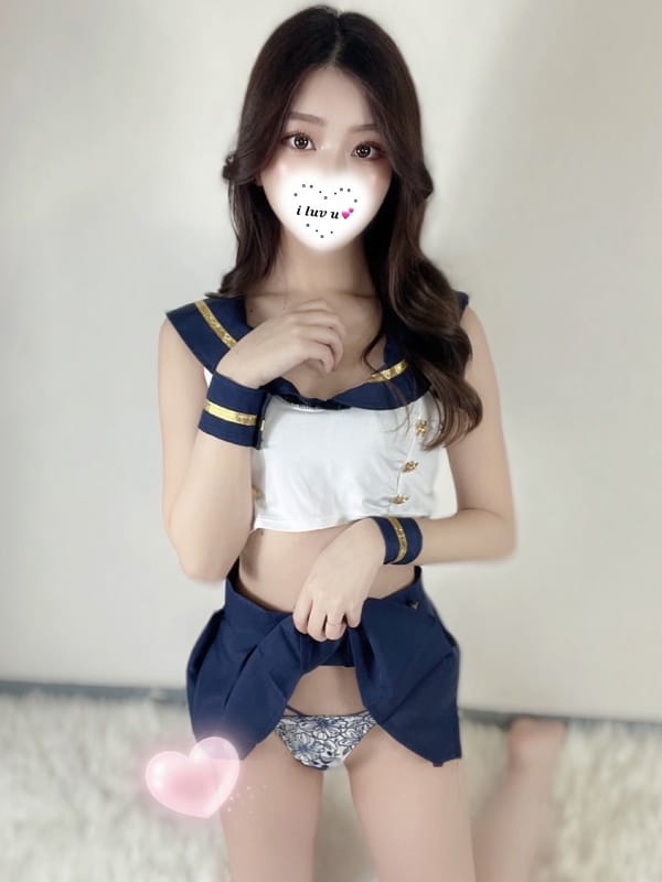 Airisu