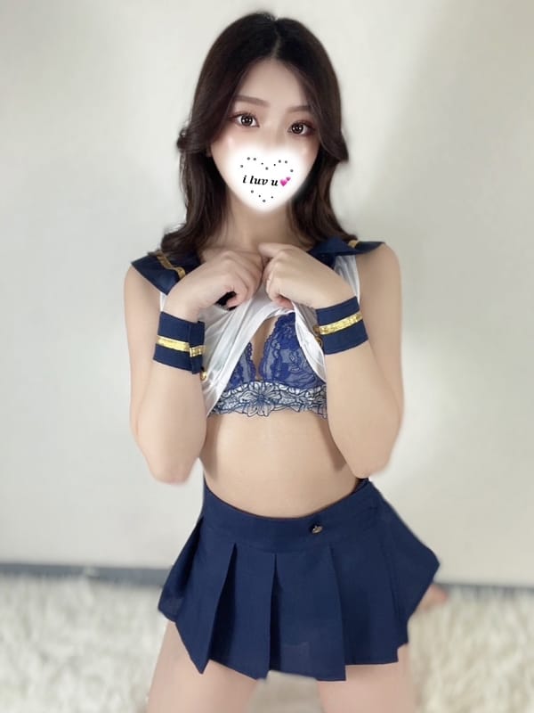 Airisu