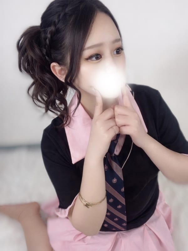 Minimini