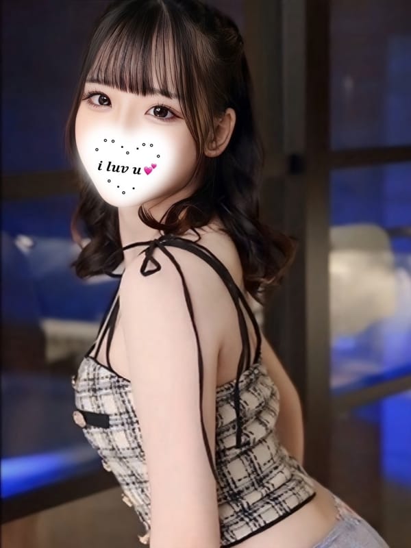 Kurea