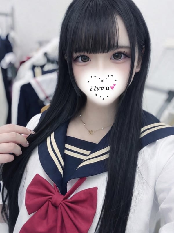 Kurea