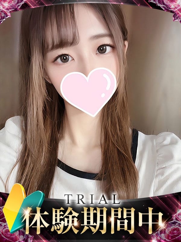 Kotone