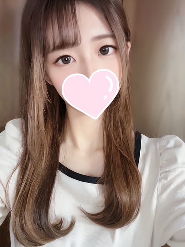 Kotone