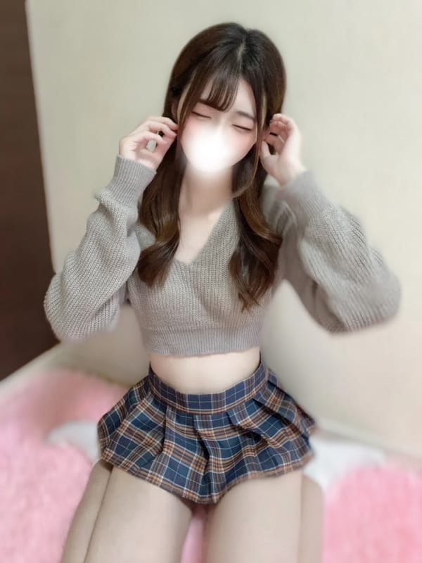 Kotone