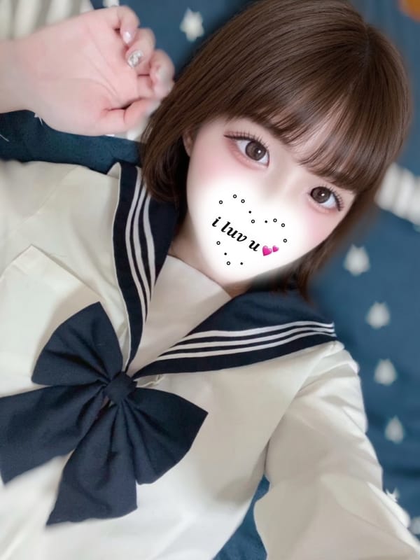 Aisu
