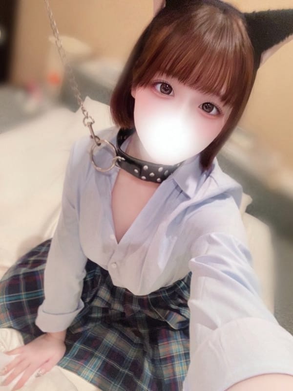 Aisu