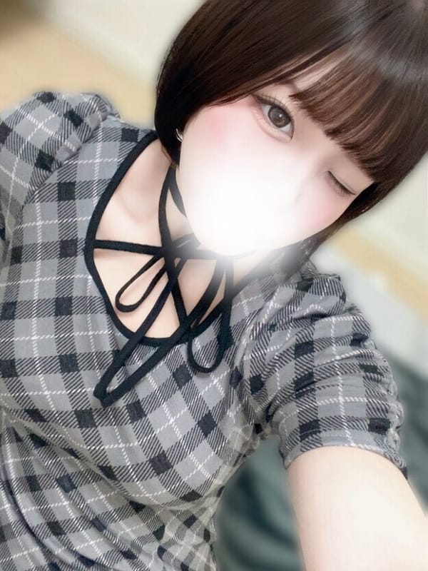 Aisu