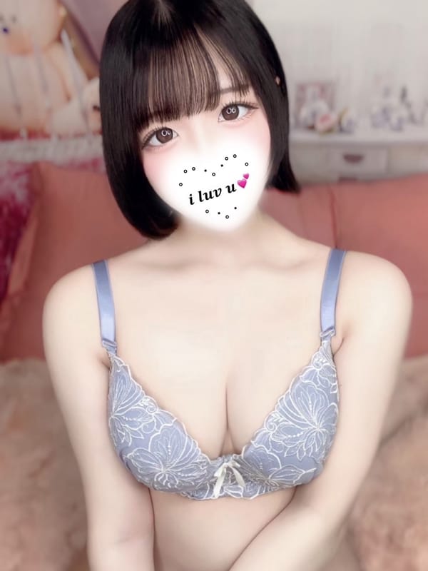 Aisu