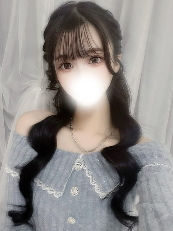 Seren