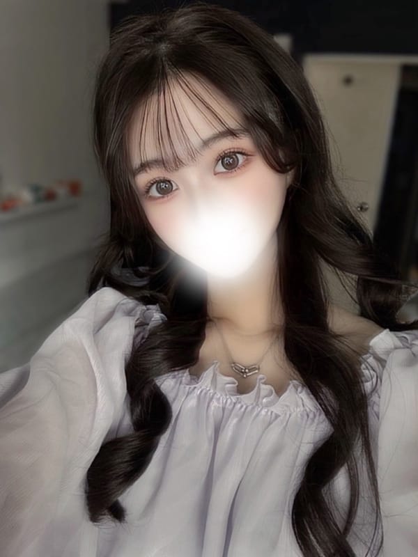 Seren