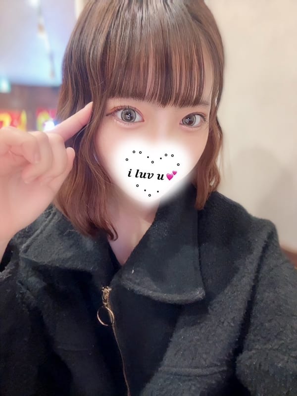 Minami