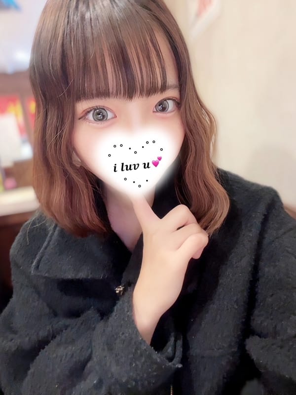 Minami