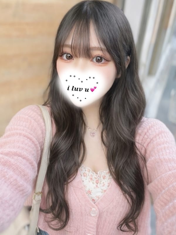 Nodoka