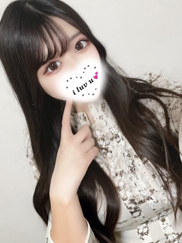 Kokona
