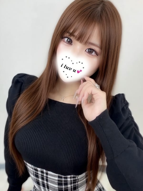 Wakana