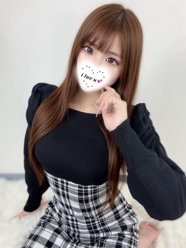 Wakana