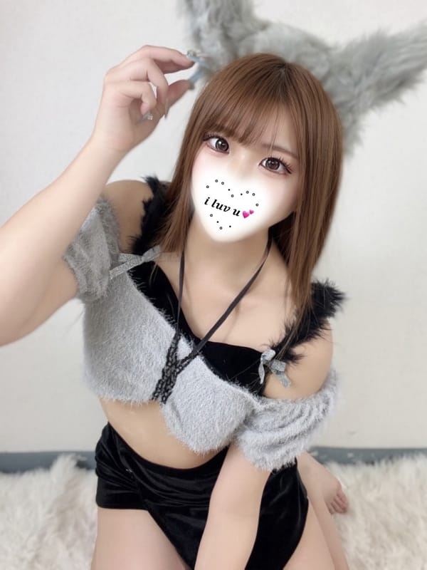 Wakana