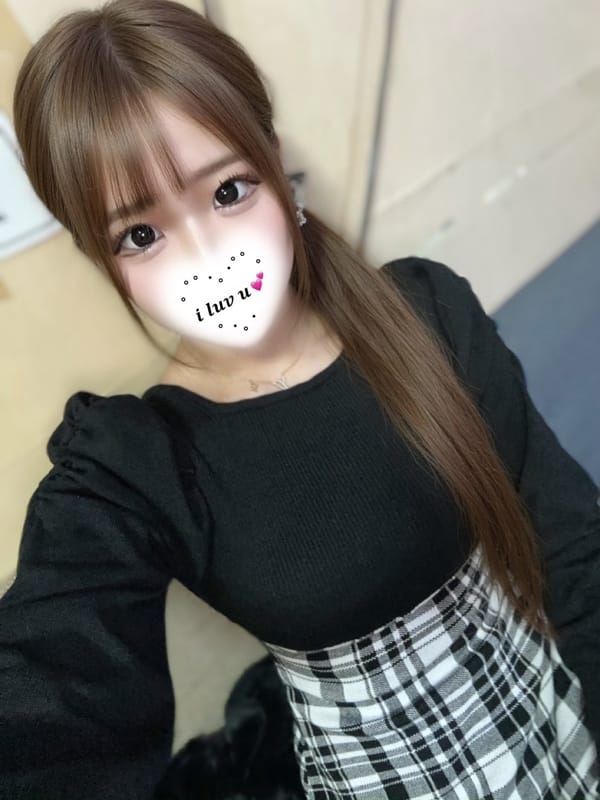 Wakana