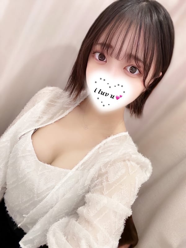 Ayumi