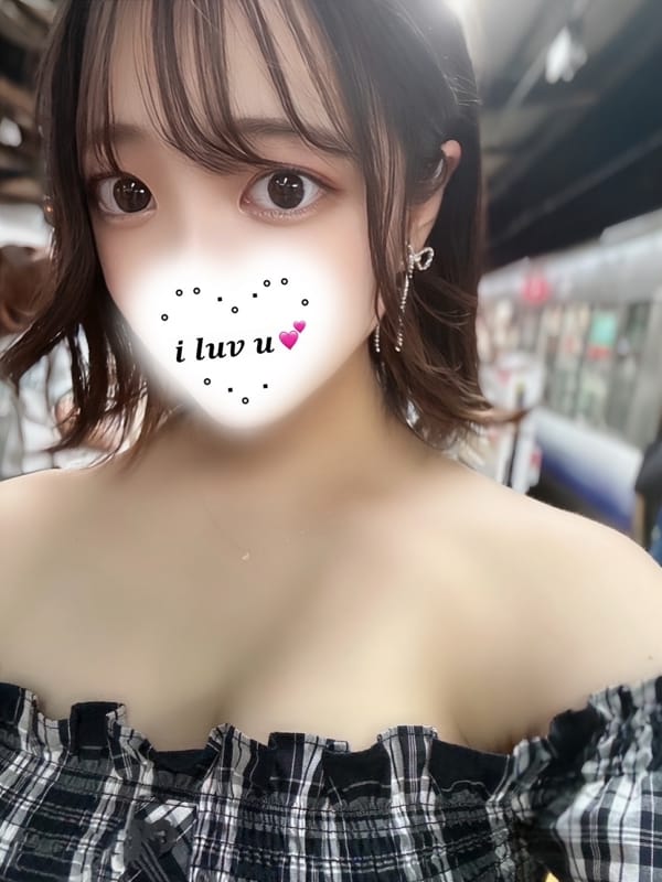 Ayumi