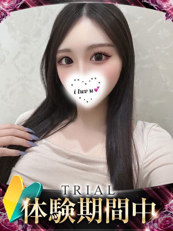 Karua