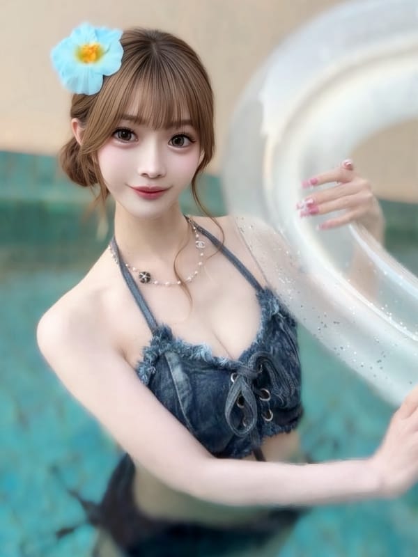Ruru
