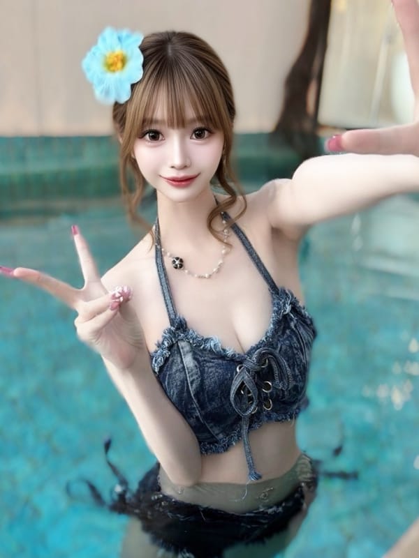 Ruru