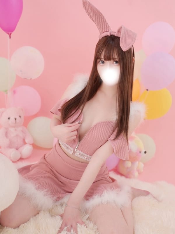 Ruru
