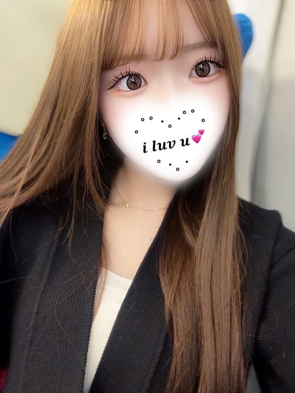 Yurin