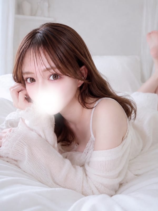 Arata 